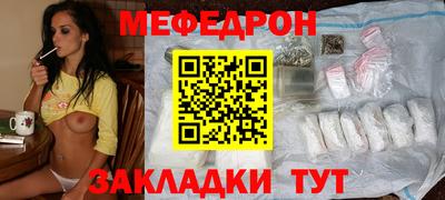 jwh Ипатово