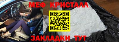 тгк Ирбит