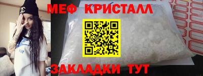 jwh Ипатово