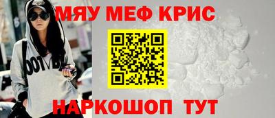 тгк Ирбит