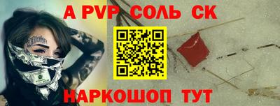 тгк Ирбит