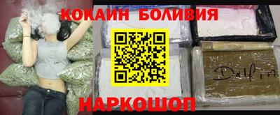 соль курить ск Изобильный