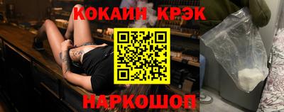 jwh Ипатово