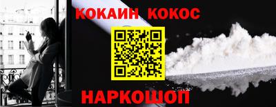 тгк Ирбит