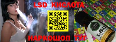 тгк Ирбит