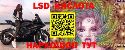 jwh Ипатово