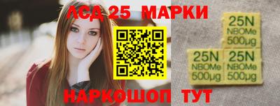 соль курить ск Изобильный