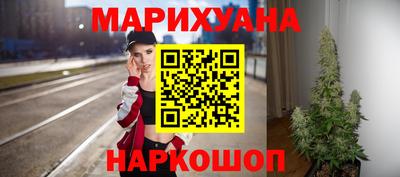 jwh Ипатово