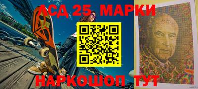 jwh Ипатово
