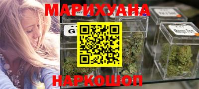 jwh Ипатово