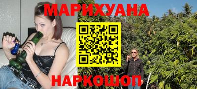 тгк Ирбит