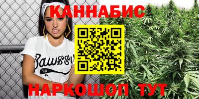 соль курить ск Изобильный