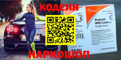 тгк Ирбит
