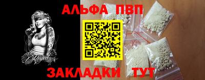 jwh Ипатово