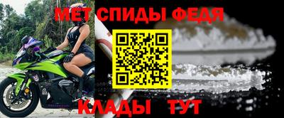 тгк Ирбит