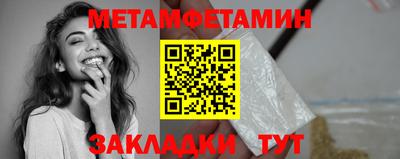jwh Ипатово