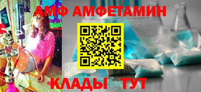 тгк Ирбит
