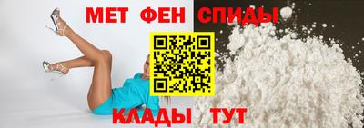 jwh Ипатово