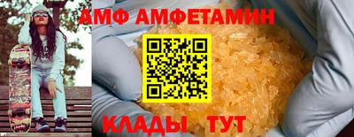 тгк Ирбит