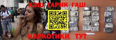 jwh Ипатово