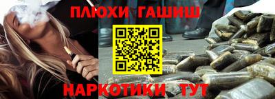 мяу мяу кристалл Камышлов