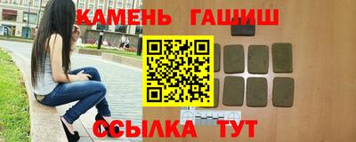 тгк Ирбит