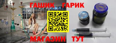тгк Ирбит