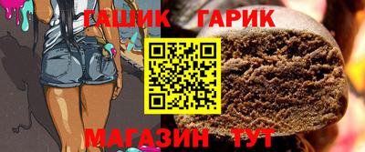 тгк Ирбит