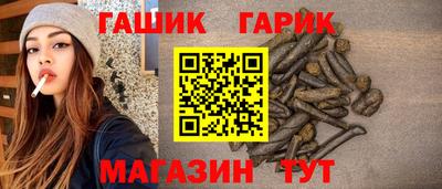 тгк Ирбит