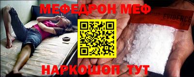 jwh Ипатово