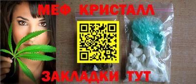 jwh Канаш