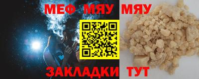 соль курить ск Изобильный
