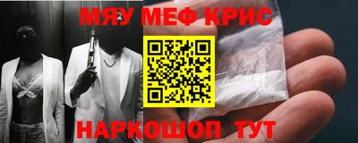 jwh Ипатово