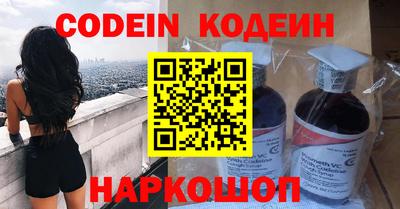 индика Кандалакша